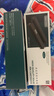漢?。℉PRT）GT1/U200 打印機專(zhuān)用碳帶 原裝耗材 GT1/U200碳帶4盒（8支) 曬單實(shí)拍圖
