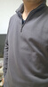 皮爾卡丹高檔純棉長(cháng)袖t恤男春秋季裝拉鏈半高立領(lǐng)上衣服衛衣男士體恤衫 GR99637深灰 170/L 曬單實(shí)拍圖