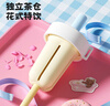 萬(wàn)兀保溫杯女生2025新款高顏值學(xué)生吸管杯316L不銹鋼便攜水壺兒童水杯 甜心小熊【贈(zèng)提手+收納牌】 650ml 曬單實(shí)拍圖