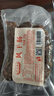 得利斯200g風(fēng)干腸 臘腸煲仔飯豬肉腸熏臘肉灌腸年貨山東特產(chǎn)手工自制 200g *4包風(fēng)干腸 曬單實拍圖