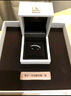 DR鉆戒女戒鉑金 FOREVER唯愛 情侶結(jié)婚戒指生日紀(jì)念日告白禮物 少量現(xiàn)貨*女戒 曬單實拍圖