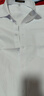 羅蒙（ROMON）襯衫男士夏季薄款免燙長(zhǎng)袖商務(wù)職業(yè)正裝涼感襯衣爸爸裝CS01白42 曬單實(shí)拍圖
