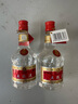 五糧液 2015年 第七代 100ml 小酒版 52度 濃香型白酒 稀缺收藏 2015年 100ml*2瓶 曬單實拍圖