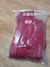 中年媽媽本命年衣服女紅色羽絨服冬裝大碼棉襖中老年秋冬棉衣外套 紅色棉服 4XL(4XL 165-180斤) 曬單實(shí)拍圖