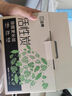 立邦活性炭除甲醛新房家用碳衣柜除甲醛去異味竹炭包吸甲醛清除劑 1kg【10包】10-20㎡帶1檢測盒 強效型除醛 曬單實(shí)拍圖