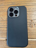 京工智造嚴(yán)選 【定制款】適用蘋果16pro手機(jī)殼iphone16Promax保護(hù)套新款磁吸全包防摔超薄男輕奢高檔商務(wù)外殼 升級版丨自帶相機(jī)按鍵丨蘋果16Pro【黑色】 曬單實(shí)拍圖