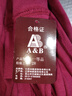 AB內衣男士純棉保暖內衣半高領(lǐng)棉毛衫褲基礎中老年秋衣秋褲套裝 酒紅 2XL 曬單實(shí)拍圖