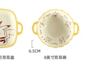 順祥皮卡丘卡通陶瓷米飯碗家用釉下彩吃飯碗可愛風(fēng)碗碟餐具湯面碗 8英寸雙耳碗1個(gè) 曬單實(shí)拍圖