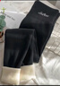 浪莎冬季羊羔絨打底褲女士外穿緊身高腰秋褲加絨加厚北方保暖棉褲 曬單實(shí)拍圖