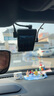 VIOFO行車記錄儀A229Pro 4K+2K超高清夜視前中后三錄 手機APP 停車監(jiān)控 三鏡頭標配+256G卡+降壓線 曬單實拍圖
