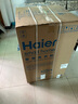 Haier海爾波輪洗衣機全自動(dòng)10公斤直驅變頻一級能效洗衣機雙動(dòng)力防纏繞靜音內衣除菌 以舊換新 10kg納米微泡凈+24h智能預約+玻璃上蓋+除菌 曬單實(shí)拍圖