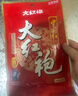 大紅袍 麻辣牛油火鍋底料400g*3袋 重慶火鍋料紅燒肉燒魚(yú)調料 【經(jīng)典火鍋】中國紅400g*3袋 曬單實(shí)拍圖