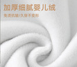 FitonTon針織糯米褲女秋冬款2025年加絨加厚休閑褲直筒褲子 曬單實(shí)拍圖