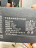 帝彪NX-M4C電池SP-NO.2（TL68-2）ZNS-09H指紋鎖電池P-P-C+P+P+智能鎖電子鎖門鎖密碼鎖專用鋰電池 NX-M4C（P-P-C+P+P+）電池 曬單實(shí)拍圖