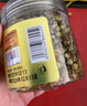 北京同仁堂綠萼梅正品白梅花的功效與作用正宗中藥材 1罐 曬單實(shí)拍圖