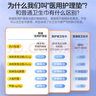 綿綿的羊綿綿柔官方艦旗店 穩(wěn)健醫(yī)用護(hù)理墊成人非衛(wèi)生巾姨媽巾械字號(hào)級(jí)孕婦純棉婦科護(hù)墊 日用290mm,8片/包 3包 曬單實(shí)拍圖