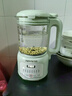 九陽(yáng)（Joyoung）豆漿機1.2L家用多功能破壁細膩免濾冷熱雙打豆漿機可預約自動(dòng)保溫 DJ12X-D138 1.2L 曬單實(shí)拍圖