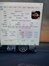 技嘉（GIGABYTE）銳龍R5 5600/5600GT 銳龍R7 5700X3D/5700G AMD 搭 A520/B550小雕 主板CPU套裝 板U套裝AM4接口 A520M K V2 DDR4  曬單實拍圖