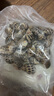 海蘊(yùn)極鮮【活鮮】鮮活花螺 新鮮燒烤食材 大號(hào) 500g （30-40只左右） 曬單實(shí)拍圖