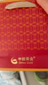 中國(guó)黃金（CHINA GOLD）莫比烏斯環(huán)黃金戒指女款足金光面素圈七夕情人節(jié)禮物送女朋友老婆 14號(hào) 約1.1g 曬單實(shí)拍圖