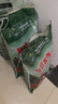 沃思林通用花土大包有機營養(yǎng)種菜養(yǎng)花種花專用種植土壤綠蘿泥炭土思威博 40斤精制彩包添加雞糞有機肥料 曬單實拍圖