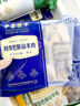 中蒙牧羊阿爾巴斯山羊肉 內(nèi)蒙古鄂爾多斯草原新鮮現(xiàn)殺羊肉 【12斤/箱】 曬單實(shí)拍圖