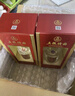 五糧液（WULIANGYE）酒 五糧特曲系列 濃香型白酒整箱禮盒 宴請送禮佳品 新老包裝隨機(jī) 52度 500mL 6瓶 五糧液特曲 曬單實(shí)拍圖