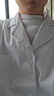 勝麗 白大褂實(shí)驗服化學(xué)防水耐酸堿白大褂長(cháng)袖實(shí)驗室工作服防滲透耐酸堿 BWC525 XL碼 曬單實(shí)拍圖