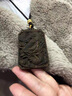 古苒天然越南芽莊沉香雕刻中國龍吊墜沉水老料香木牌子女男款掛件掛墜 99分沉 約60*40*10mm*18g 曬單實(shí)拍圖