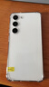 三星（SAMSUNG） 三星Galaxy S23 全視護(hù)眼屏 二手手機(jī) 悠柔白 8G+256G 曬單實(shí)拍圖