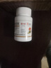 [中聯(lián)] 心腦清軟膠囊0.415g*100粒/盒 曬單實(shí)拍圖