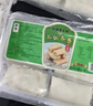 新雅三絲春卷180g多袋裝油炸速食酥脆面點早餐點心半成品菜預(yù)制菜速食 三絲春卷 180g*4袋 曬單實拍圖