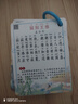 唐詩(shī)三百首幼兒版卡片便攜兒童早教國學(xué)古詩(shī)300首完整版 唐詩(shī)300首1-2-3款 塑封裝（穿環(huán)+掃碼跟讀） 曬單實(shí)拍圖