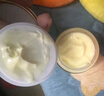 萊玫馬油面霜滋潤改善肌膚干燥缺水肌膚水潤柔滑靚麗滋潤肌膚馬油膏 70g 馬油面霜 曬單實拍圖