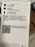 諾基亞送底座+手機(jī)殼】諾基亞3210 4G最新款全網(wǎng)通老人學(xué)生手機(jī)小初高中生按鍵超長待機(jī)學(xué)生戒網(wǎng)備機(jī)2025 3210 4G 藍(lán)色 官方標(biāo)配 曬單實(shí)拍圖