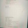高一下自選】2025-2026版金榜苑步步高學(xué)習筆記數學(xué)2026物理化學(xué)必修第二冊生物思想政治必修2語(yǔ)文歷史必修下 高一同步必修2練習冊輔導資料書(shū) 黑龍江教育出版社 教科版-物理必修第二冊【廣西四川專(zhuān) 曬單實(shí)拍圖