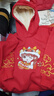 真維斯兒童拜年服套裝馬年中大童過(guò)年衣服男女童加絨加厚中國風(fēng)紅色冬裝 紅 紅運萌寶+黑 馬駒女孩X 140 曬單實(shí)拍圖