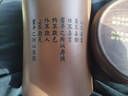 漢京銅筆筒擺件 辦公室擺設裝飾品 開業(yè)禮品 畢業(yè)季教師節(jié)送老師禮物 慎獨 長12寬12高16厘米 曬單實拍圖