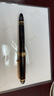 PILOT百樂(lè )Custom貴客823鋼筆14K金15號尖透明示范負壓式上墨成人練字送禮用 透明棕 F尖/約0.4-0.5mm日常書(shū)寫(xiě)用 曬單實(shí)拍圖