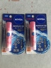 妮維雅(NIVEA)水潤(rùn)唇膏3.5g(蜂蜜)水果香型保濕 曬單實(shí)拍圖