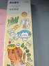 美樂(lè )童年涂色本兒童涂鴉水彩涂色便簽繪畫(huà)套裝幼兒園水粉繪本畫(huà)畫(huà)填色本 萌寵派對 曬單實(shí)拍圖