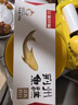 聚珍園湖北魚糕荊州特產(chǎn)火鍋食材草魚糕魚餅手工魚丸子 半成品熟食 450g 魚糕*2 盒裝 曬單實拍圖