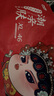 康怡鉑金一優(yōu)潮親膚紙尿褲拉拉褲尿不濕輕薄透氣 拉拉褲XL碼46片 曬單實(shí)拍圖