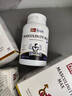 Dr.nom牡蠣精肽瑪咖片補腎壯陽男人房事性特增硬勃起延時速效持久不射 【男友力氣概片】恢復活力 60粒/瓶（推薦周期裝） 曬單實拍圖