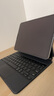Apple蘋(píng)果 iPad pro11/12.9寸秒空鍵盤(pán) air4/air5二手智能雙面夾鍵盤(pán) 11寸 官方秒控鍵盤(pán) 95成新 曬單實(shí)拍圖