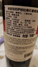 格雷瑪尼紅葡萄酒750ml*1瓶 【格魯吉亞酒京東國家館】原瓶進(jìn)口紅酒 薩別拉維干紅12.5度 單瓶 曬單實(shí)拍圖