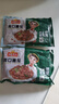 凍品先生安井爽口豬腰花 火鍋爆炒豬腰子豬腎半成品食材預(yù)制菜商用快手菜 爽口腰花240gx3包 曬單實(shí)拍圖