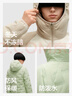 蕉內（Bananain）氫氣女士輕薄羽絨服連帽秋冬新款保暖外套 若芽綠 M 曬單實(shí)拍圖