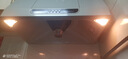 帥康（Sacon）適合油網(wǎng)CXW-200-M312 MD01 M335油杯接油盒過濾網(wǎng)油煙機(jī)配件 燈泡一只 曬單實(shí)拍圖