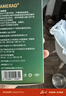 ZAMERAO泰迪貴賓專用鯊魚軟骨素醫(yī)護(hù)版狗狗養(yǎng)護(hù)關(guān)節(jié)炎病疼痛瘸腿修復(fù)髕骨脫位骨折髖骨損傷成幼老犬用 【泰迪專用】100片樂(lè)享裝 曬單實(shí)拍圖
